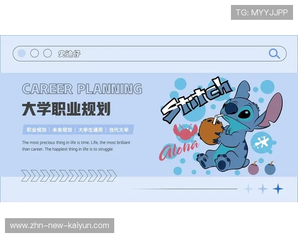 电竞选手如何规划职业生涯：目标明确与长期发展，电竞的职业生涯规划